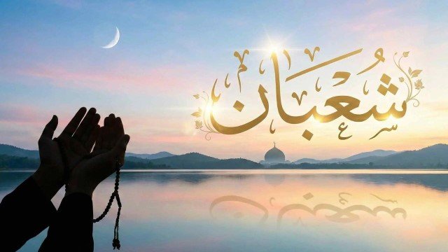 15 Amalan di Bulan Syaban yang Disebut Sebagai Bulan Nabi
